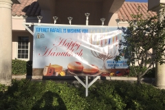 Hanukah 2018 (6)