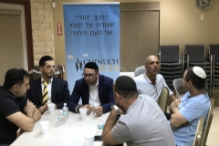 Rabbi Visits Feb 2018 (12)