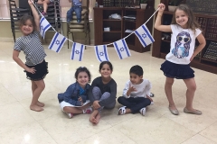 Yom Haatzmaut 2018